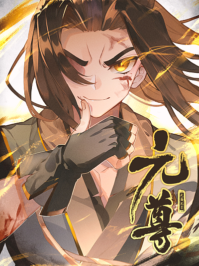 歪歪漫画免费韩国漫画网站热门日漫推荐